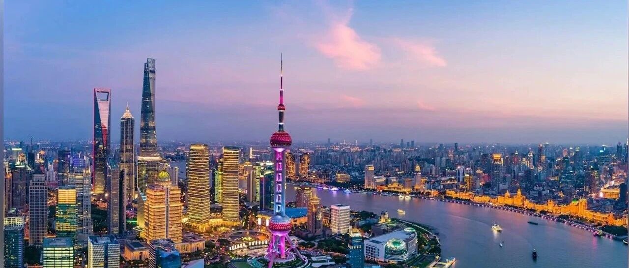 【校友活动·上海】10.23 Alumni reception in Shanghai活动封面